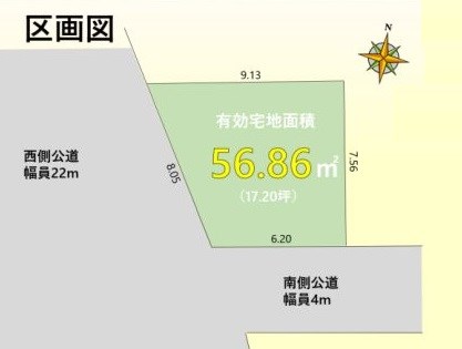 神奈川県川崎市中原区上平間 間取図・土地図