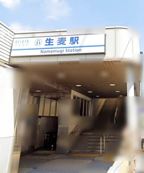 神奈川県横浜市鶴見区東寺尾４丁目 その他