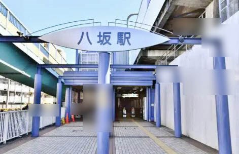 東京都東村山市諏訪町１丁目 その他