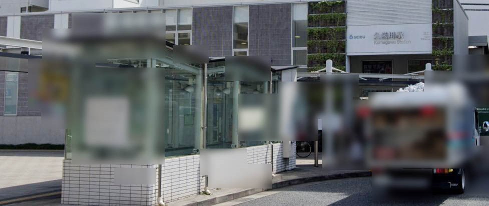 東京都東村山市諏訪町１丁目 その他
