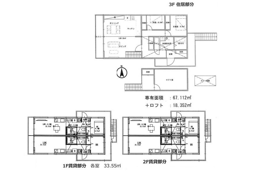 東京都日野市三沢３丁目 間取図・土地図