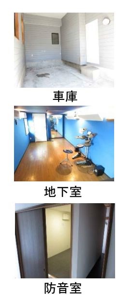 神奈川県横浜市港北区新吉田東１丁目 内観写真（内装）
