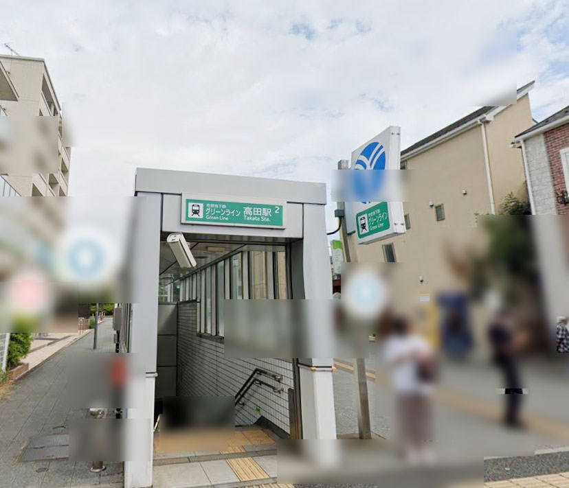 神奈川県横浜市港北区新吉田東１丁目 その他