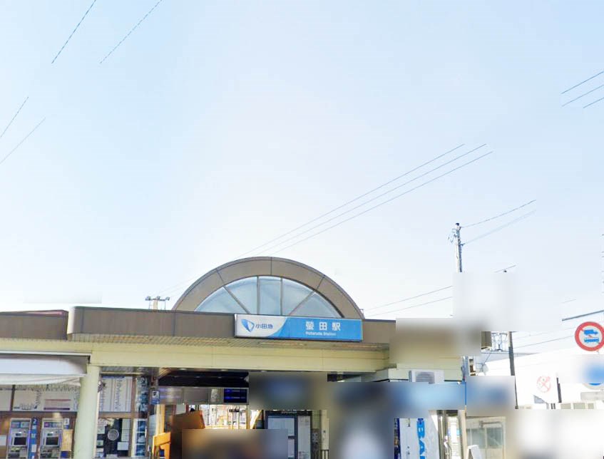 神奈川県小田原市蓮正寺 その他