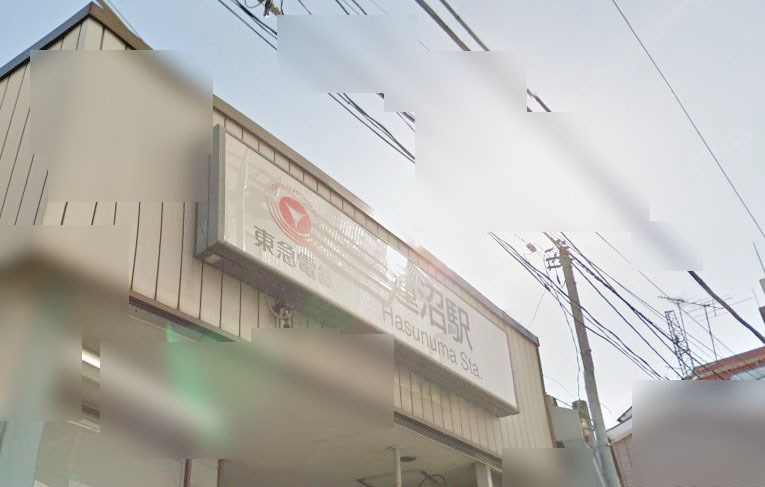 東京都大田区東矢口３丁目 その他