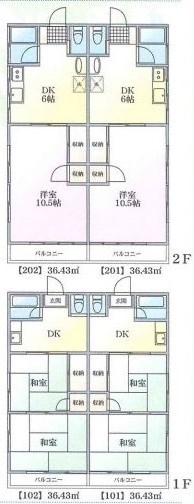 神奈川県藤沢市長後 間取図・土地図