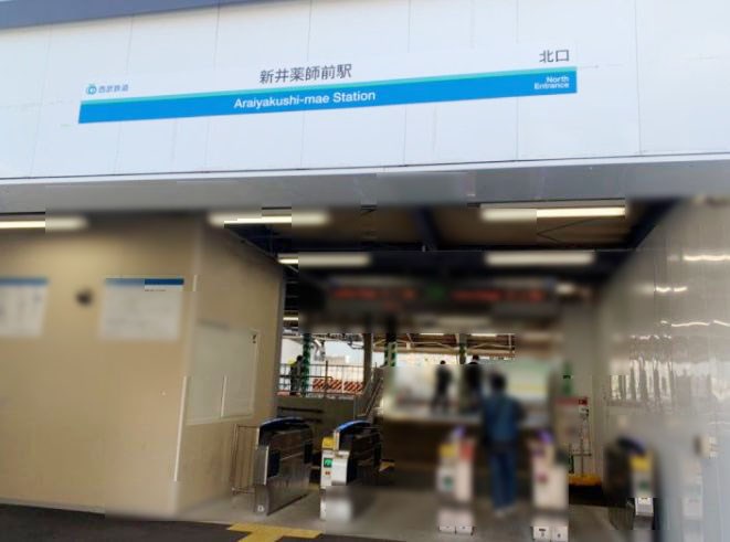 東京都中野区上高田５丁目 その他