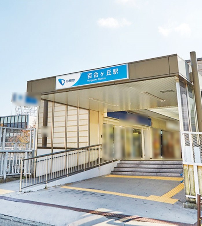 神奈川県川崎市麻生区高石３丁目 その他