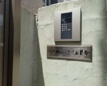 東京都新宿区若葉３丁目 同仕様写真（外観）