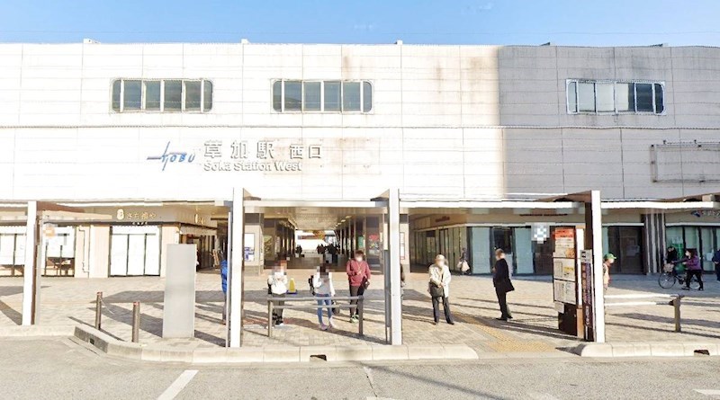 埼玉県八潮市西袋 その他