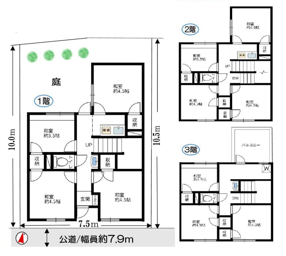 東京都大田区大森南３丁目 間取図・土地図