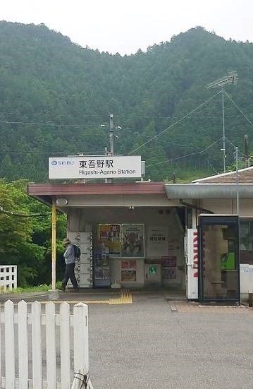 埼玉県飯能市白子 その他