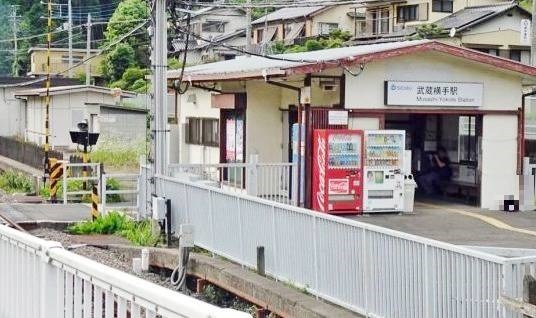 埼玉県飯能市白子 その他