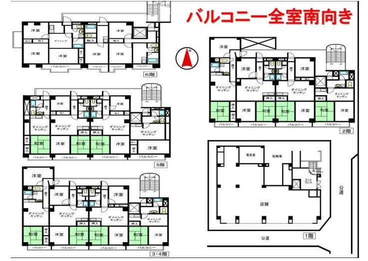 東京都板橋区高島平８丁目 間取図・土地図