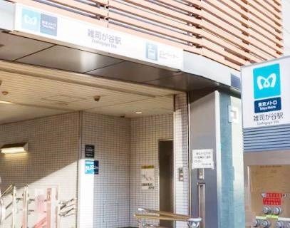 東京都豊島区高田１丁目 その他