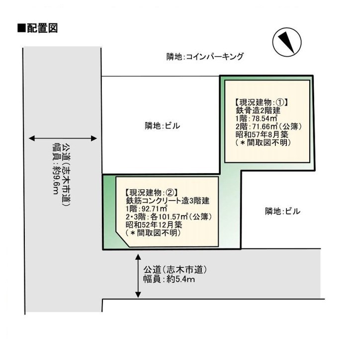 埼玉県志木市本町５丁目 間取図・土地図