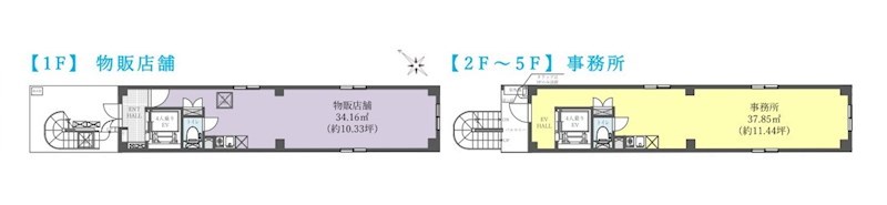 東京都千代田区東神田１丁目 間取図・土地図