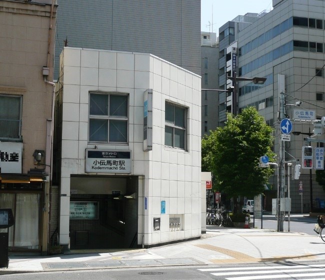 東京都千代田区東神田１丁目 その他
