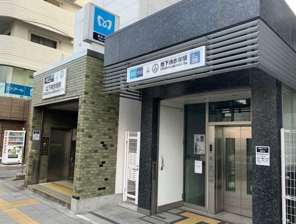 東京都練馬区北町３丁目 その他