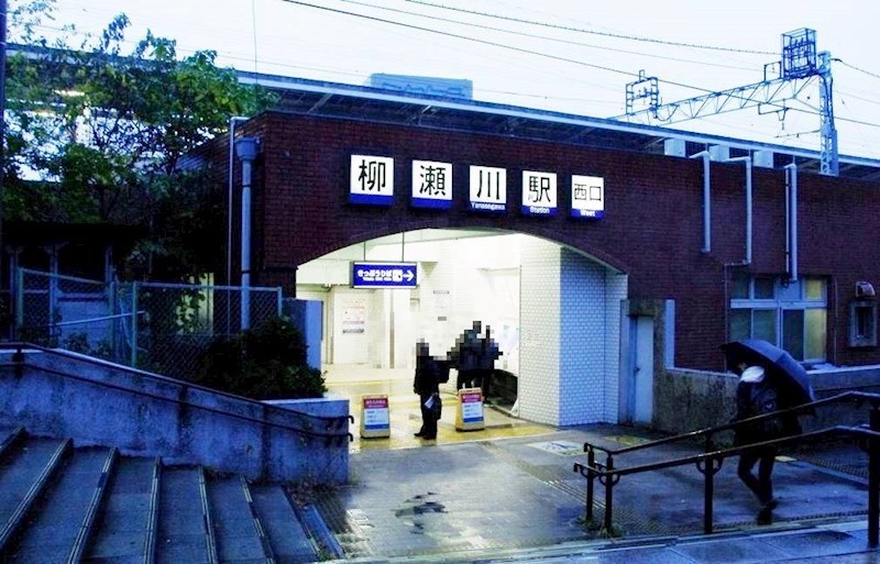埼玉県志木市柏町２丁目 その他