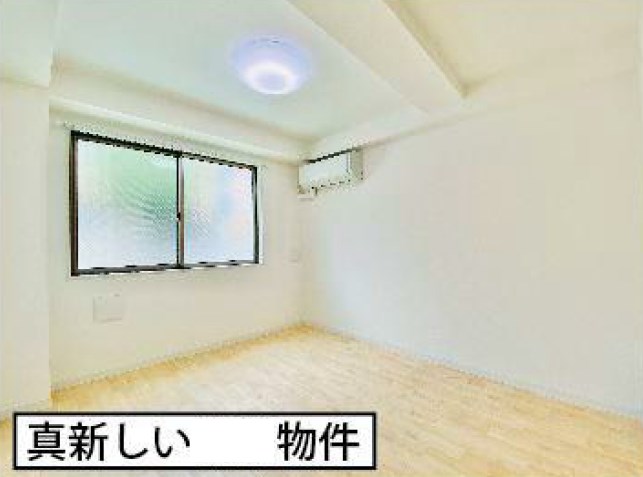 東京都江戸川区北小岩５丁目 内観写真（内装）