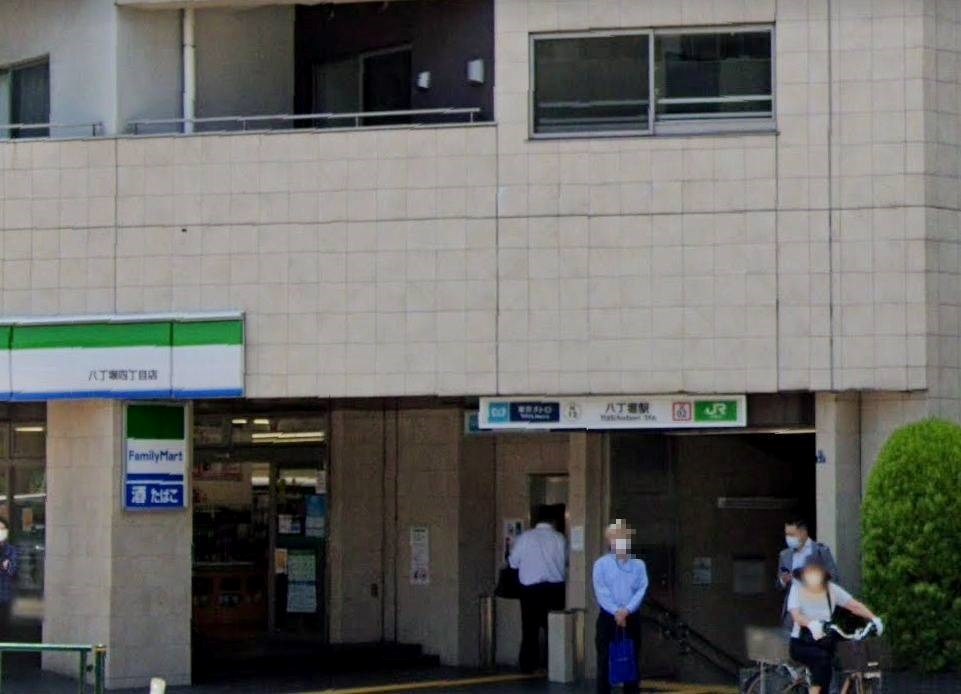 東京都中央区八丁堀４丁目 その他