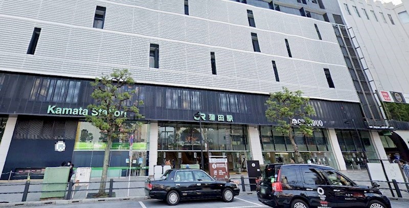 東京都大田区東矢口３丁目 その他