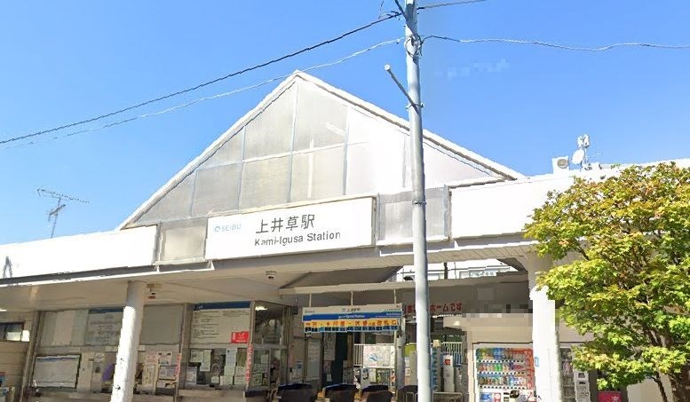 東京都練馬区上石神井３丁目 その他