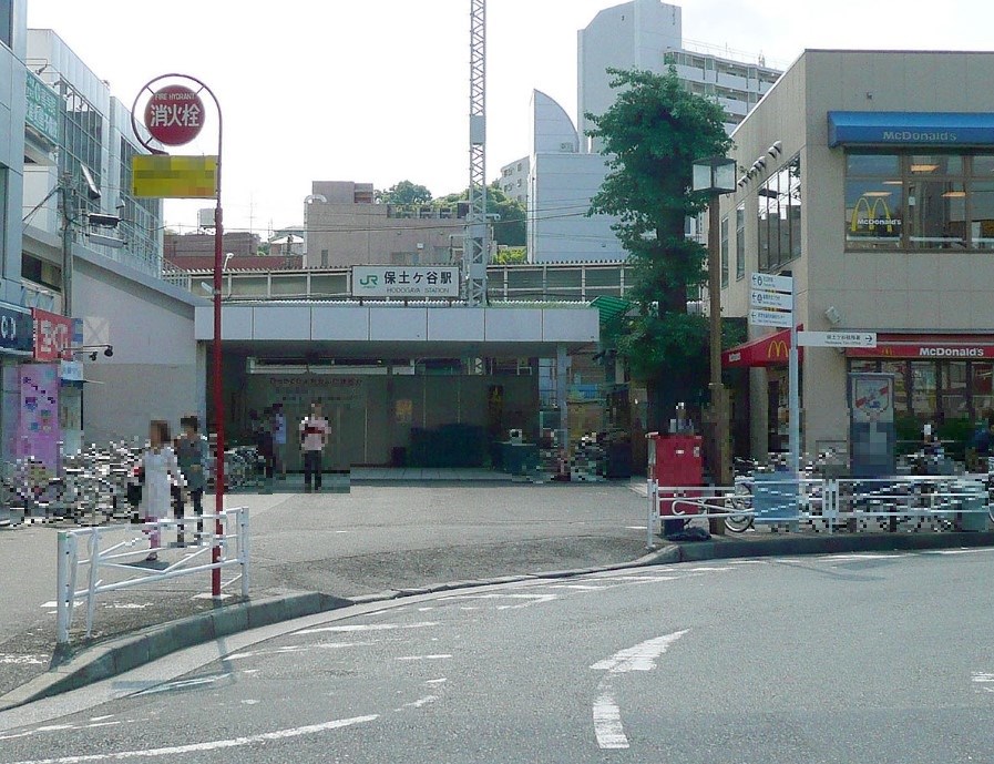 神奈川県横浜市保土ケ谷区桜ケ丘１丁目 その他