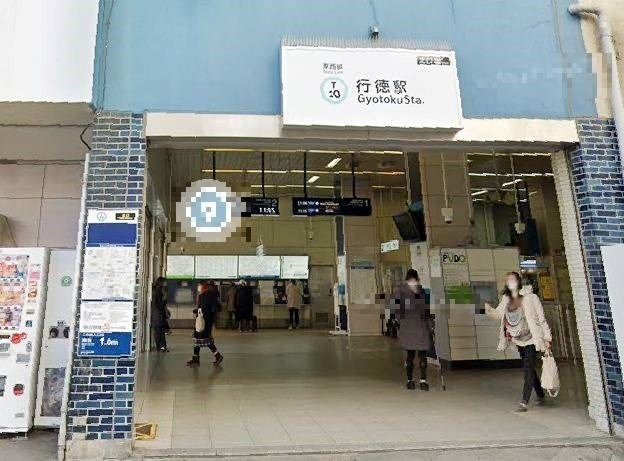 千葉県市川市伊勢宿 その他