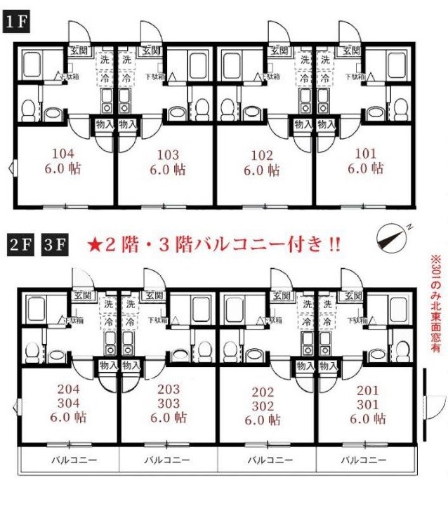 神奈川県横浜市鶴見区東寺尾中台 間取図・土地図
