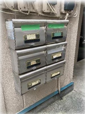 東京都練馬区北町１丁目 その他