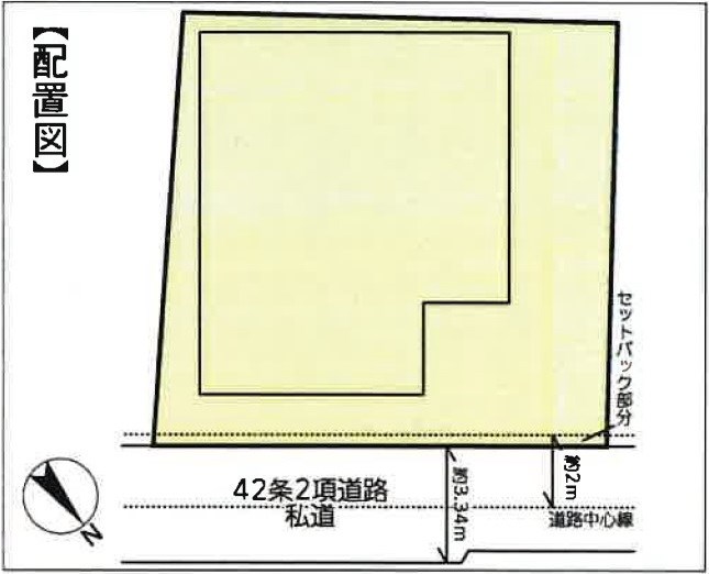 東京都世田谷区野沢２丁目 その他