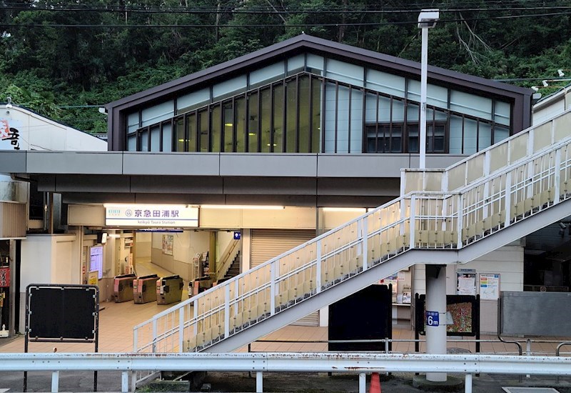 神奈川県横須賀市船越町５丁目 その他