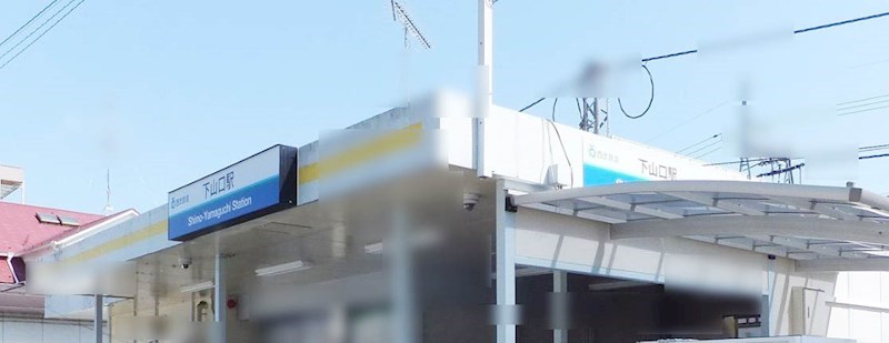 埼玉県所沢市山口 その他