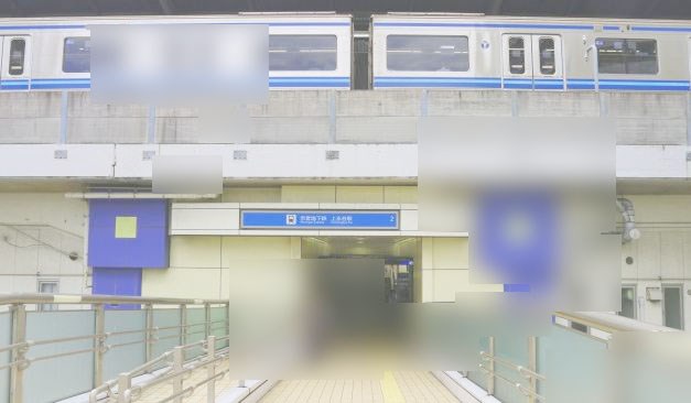 神奈川県横浜市港南区野庭町 その他