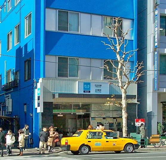 東京都渋谷区広尾５丁目 その他