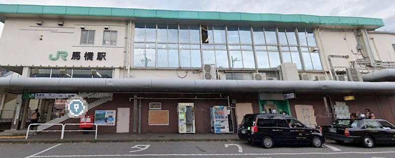 千葉県松戸市馬橋 その他