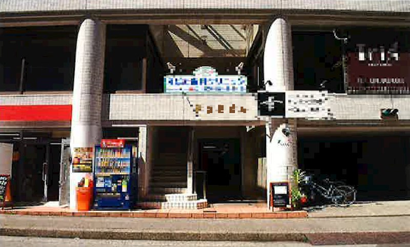 千葉県千葉市美浜区高洲３丁目 その他