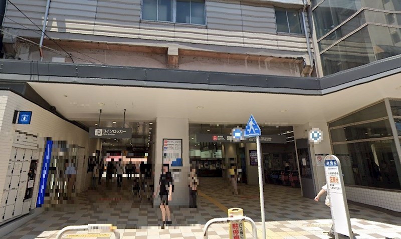 神奈川県横浜市港北区樽町４丁目 その他