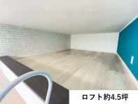 東京都文京区大塚５丁目 内観写真（内装）