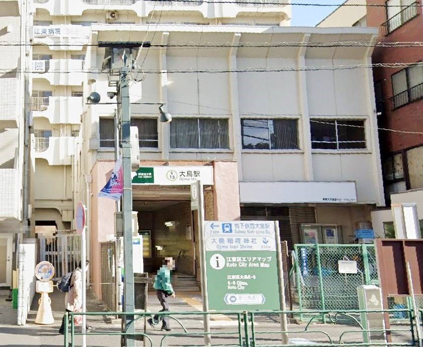 東京都江東区大島７丁目 その他