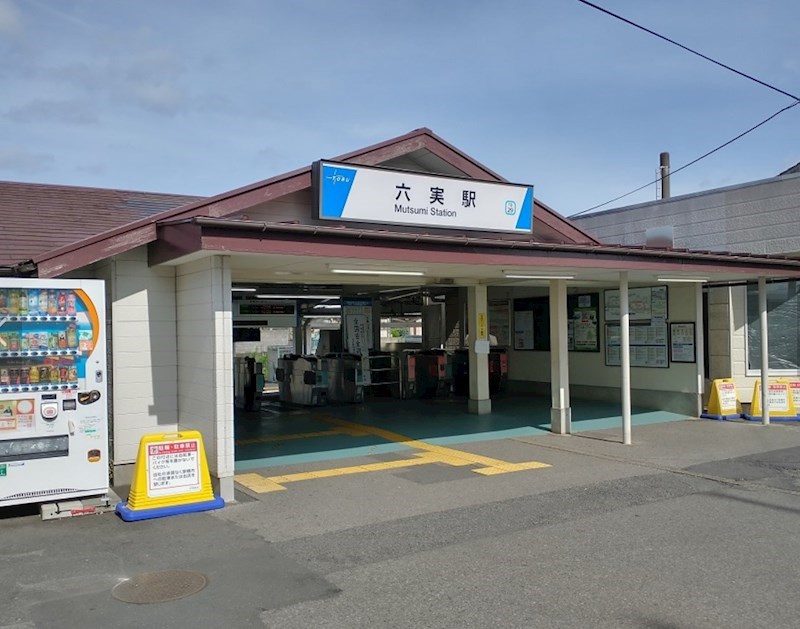 千葉県松戸市六高台２丁目 その他
