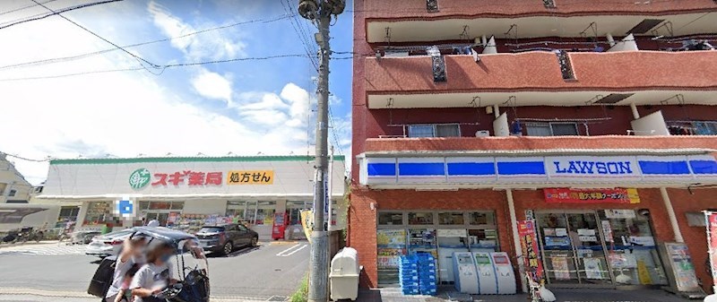 東京都豊島区高松３丁目 その他