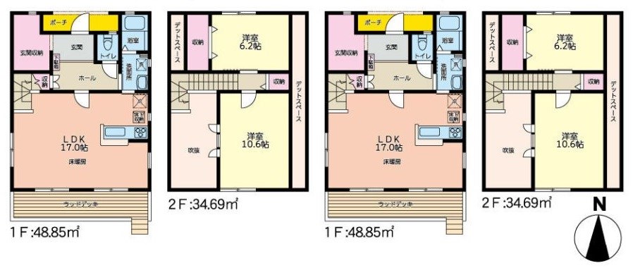 東京都町田市本町田 間取図・土地図