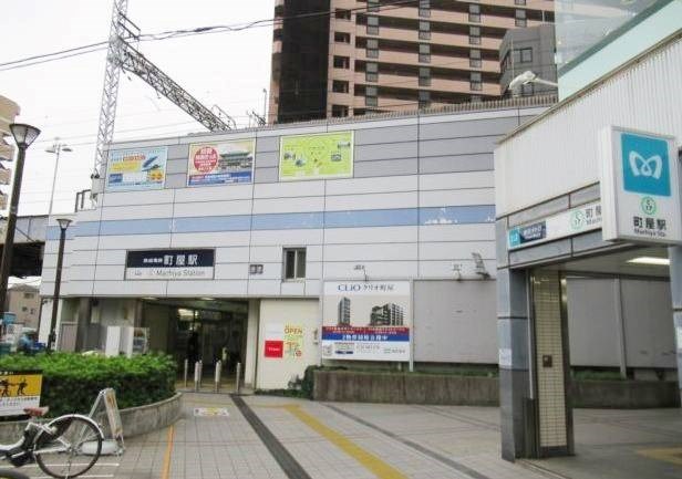 東京都荒川区東尾久２丁目 その他