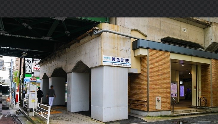 神奈川県横浜市南区八幡町 その他