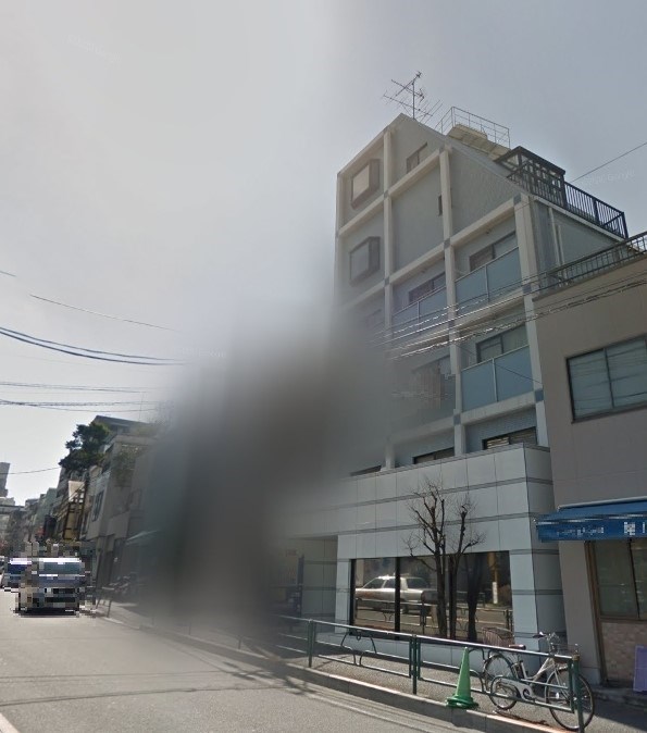 東京都世田谷区三宿１丁目 その他