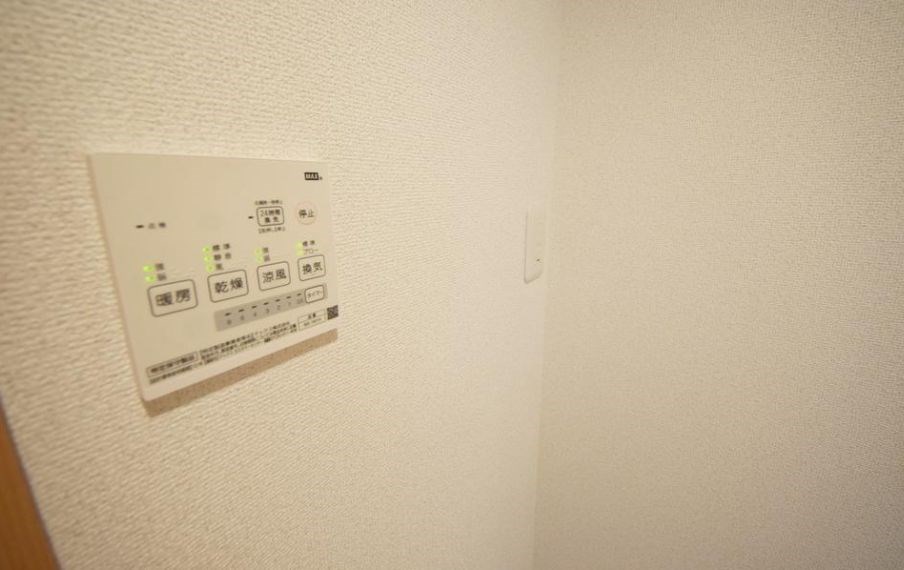 東京都足立区西伊興３丁目 内観写真（内装）