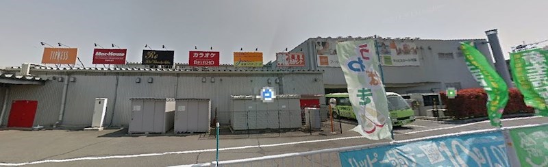 埼玉県入間市東藤沢１丁目 その他